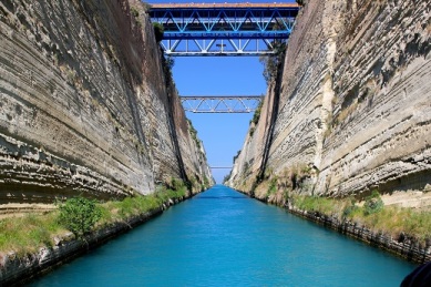 The start of the Corinth Canal boat ride. 