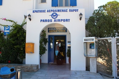 The Paros airport terminal. Even smaller than Albury! 