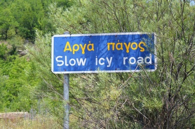We slowed for icy roads but.... 