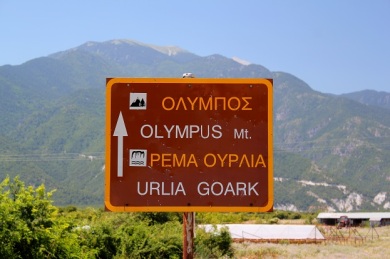Directions to Mount Olympus. 